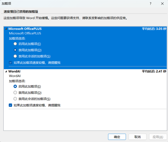 2024-04-30T06:05:59.png