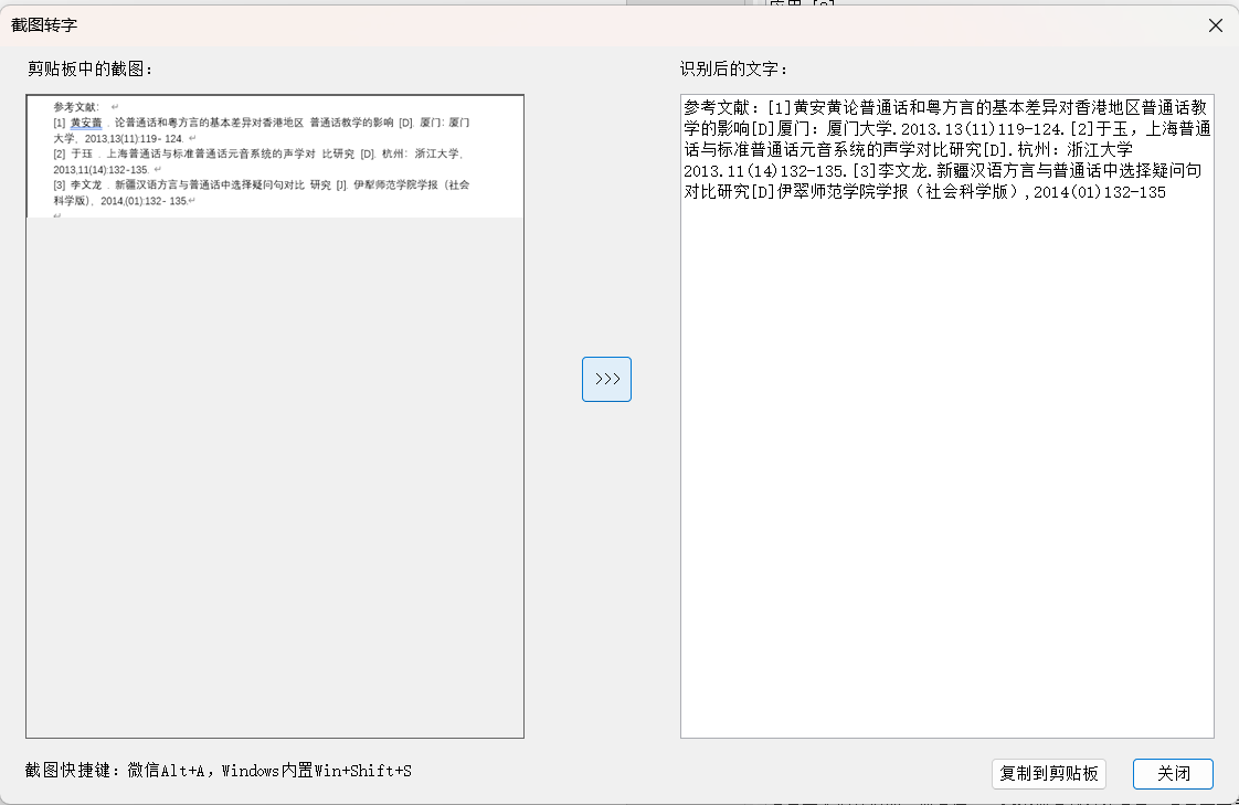 2024-05-24T10:29:09.png
